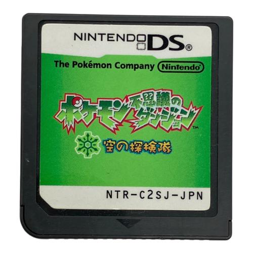任天堂 (ニンテンドウ) ポケモン不思議のダンジョン 空の探検隊 DS用ソフト CERO A (全年齢対象)