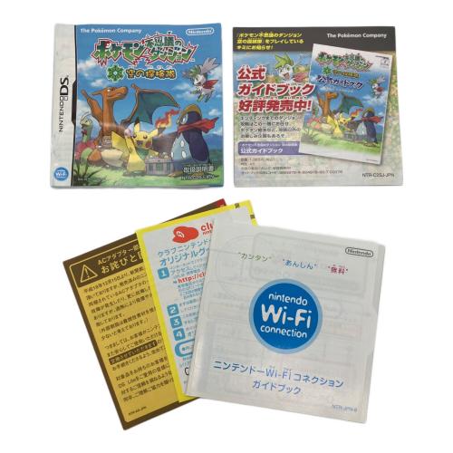 任天堂 (ニンテンドウ) ポケモン不思議のダンジョン 空の探検隊 DS用ソフト CERO A (全年齢対象)