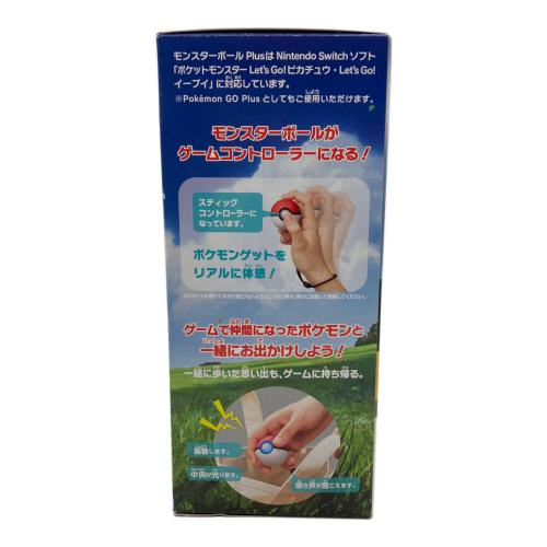 任天堂 (ニンテンドウ) ポケットモンスター Let's Go! ピカチュウ モンスターボール Plusセット Nintendo Switch用ソフト CERO A (全年齢対象)
