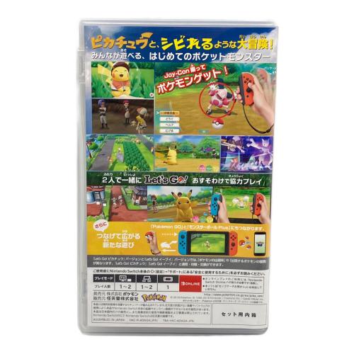 任天堂 (ニンテンドウ) ポケットモンスター Let's Go! ピカチュウ モンスターボール Plusセット Nintendo Switch用ソフト CERO A (全年齢対象)