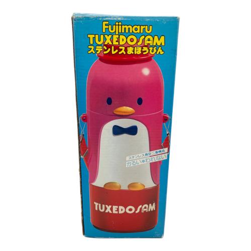 Fujimaru ステンレスまほうびん タキシードサム