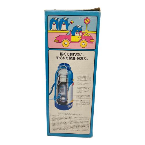 Fujimaru ステンレスまほうびん タキシードサム