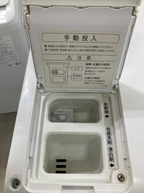 SHARP (シャープ) ドラム式洗濯乾燥機 ES-W113-SR 2020年製