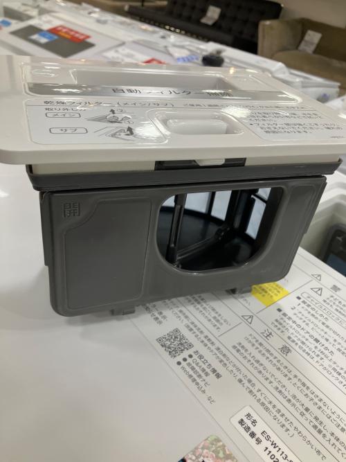 SHARP (シャープ) ドラム式洗濯乾燥機 ES-W113-SR 2020年製