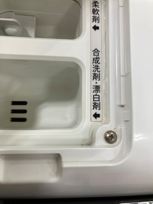SHARP (シャープ) ドラム式洗濯乾燥機 ES-W113-SR 2020年製