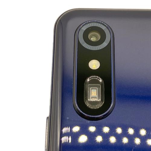 らくらくスマートフォン Lite MR01