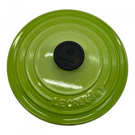 LE CREUSET (ルクルーゼ) 両手鍋 18cm 黄緑 ココット・ロンド