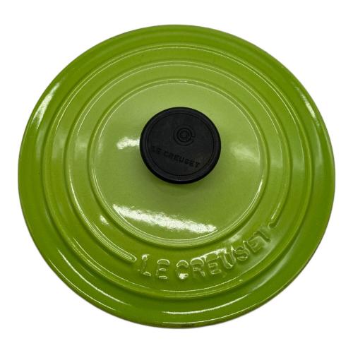 LE CREUSET (ルクルーゼ) 両手鍋 18cm 黄緑 ココット・ロンド