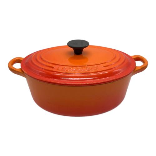 LE CREUSET (ルクルーゼ) 両手鍋 SIZE 23cm オレンジ ココット・オーバル