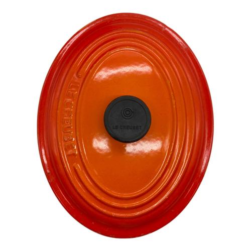 LE CREUSET (ルクルーゼ) 両手鍋 SIZE 23cm オレンジ ココット・オーバル