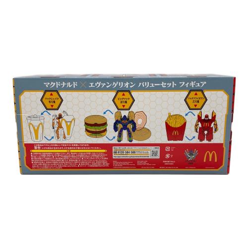 マクドナルド×エヴァンゲリオン バリューセット フィギュア
