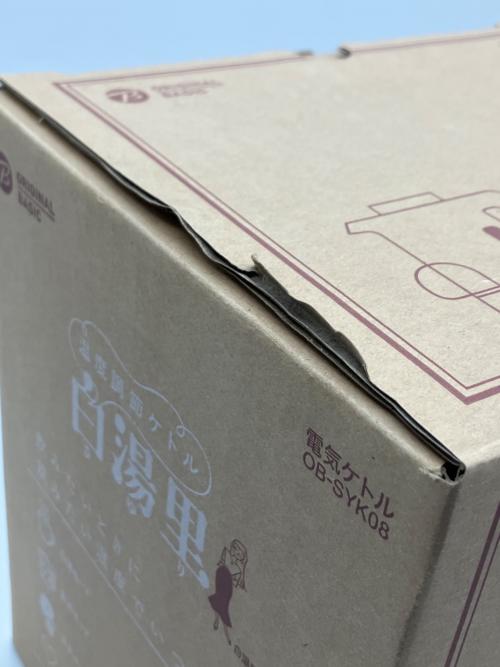 ORIGINAL BASIC (ソノタブランド) 電気ケトル OB-SYK08 2024年製 温度調節ケトル 白湯里 0.8L