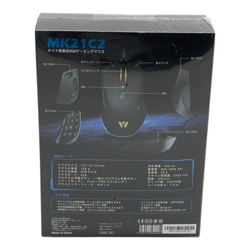 WizarD (ウィザード) ゲーミングマウス MK21C2