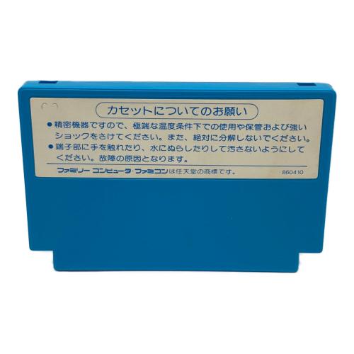 Nintendo (ニンテンドウ) 釣りキチ三平 ブルーマーリン編 ファミコン用ソフト