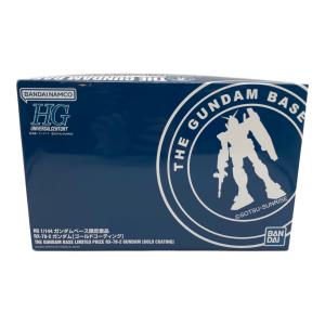 BANDAI (バンダイ) RX-78-2 ガンダム［ゴールドコーティング］ ガンプラ HG