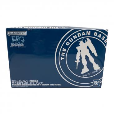 BANDAI (バンダイ) 黄金戦士Gライタン ライタン6体セット プラモデル