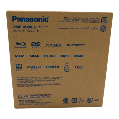 Panasonic (パナソニック) ブルーレイディスクプレーヤー DMP-BD90-K