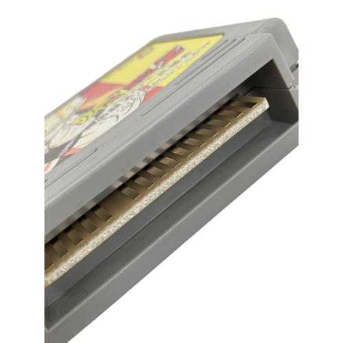 BANDAI (バンダイ) データック ドラゴンボールZ ファミコン用ソフト ※動作未確認 -