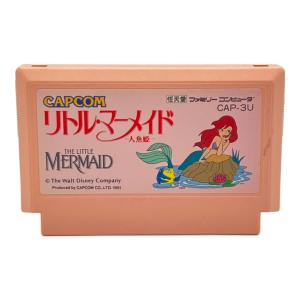 カプコン リトルマーメイド ファミコン用ソフト