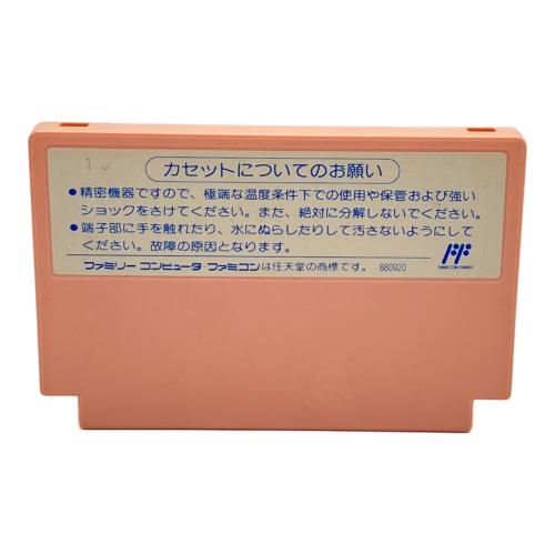 カプコン リトルマーメイド ファミコン用ソフト