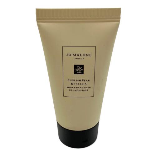 JO MALONE (ジョーマローン) バスセット ボディーソープ/バスオイルセット