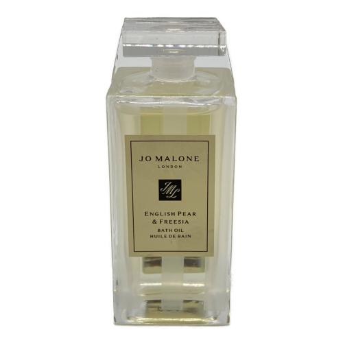 JO MALONE (ジョーマローン) バスセット ボディーソープ/バスオイルセット