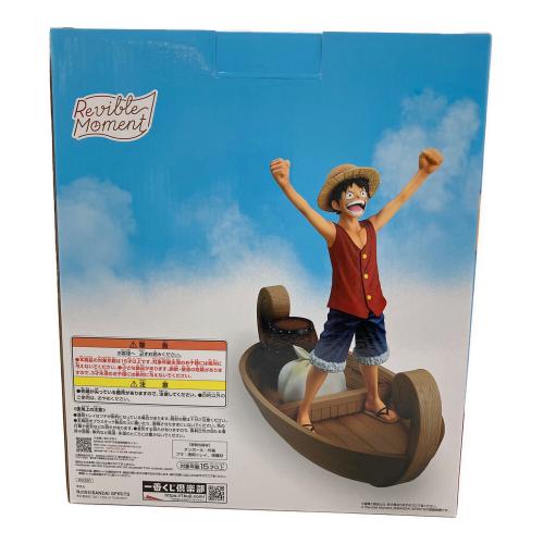 BANDAI (バンダイ) モンキー・D・ルフィ 海賊王におれはなる！！！！ ONE PIECE 68090 冒険の記憶とみらいへの航路 一番くじ
