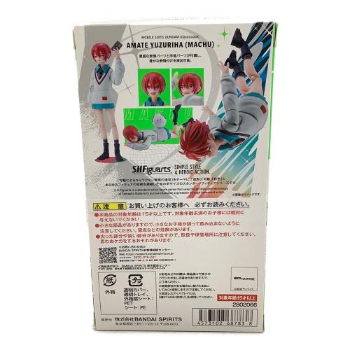 機動戦士Gundam GQuuuuuuX (機動戦士ガンダム ジークアクス) アマテ・ユズリハ(マチュ) フィギュア