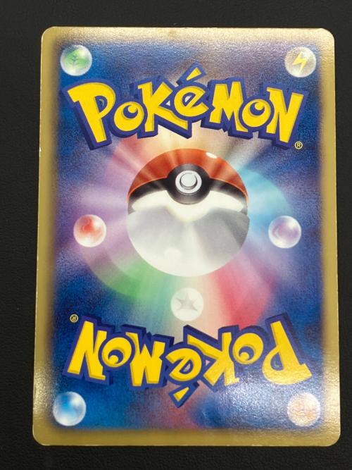 ポケモンカード　レシラム 055/053 SR
