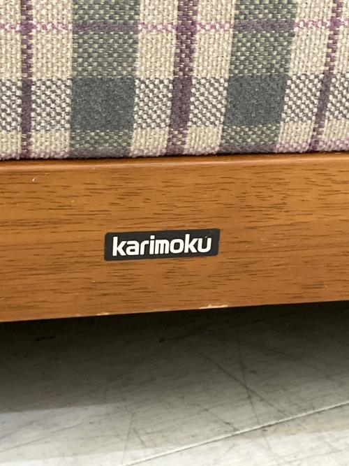 karimoku (カリモク) 2人掛けソファー ライトブラウン×グレー（チェック）