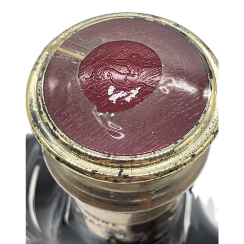 レミーマルタン (REMY MARTIN) XOエクセレンス コニャック 700ml