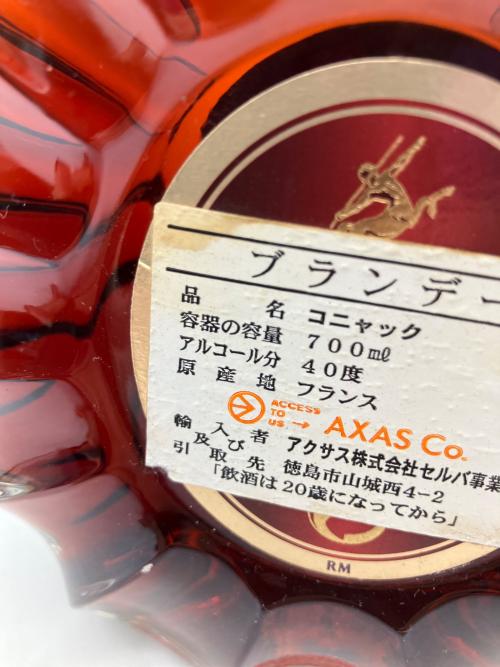 レミーマルタン (REMY MARTIN) XOエクセレンス コニャック 700ml