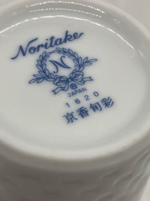 Noritake (ノリタケ) タンブラー 京香旬彩