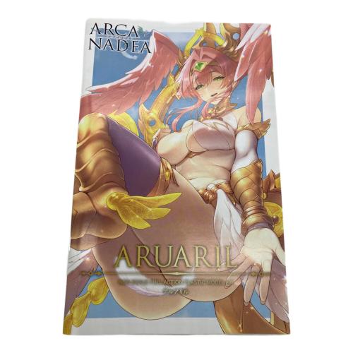 KOTOBUKIYA (コトブキヤ) ARUARIL プラモデル AR013/8400 ARCANADEA