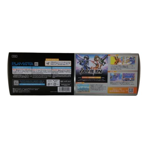 PLAMATEA (プラマテア) アイリス＝ブルックナー プラモデル G-16 ヴァルキリーチューン