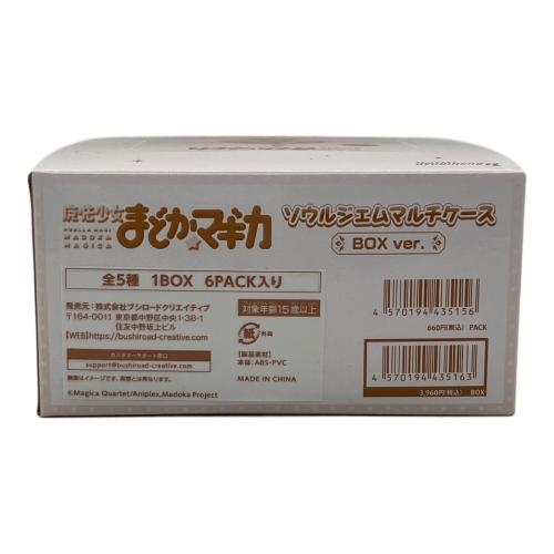 魔法少女まどか☆マギカ (マホウショウジョマドカマギカ) ソウルジェムマルチケース 全5種 1BOX 6PACK入り