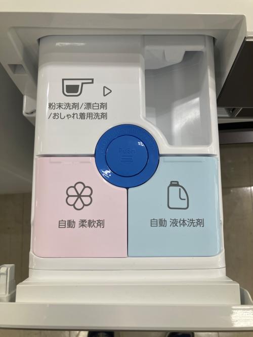 Haier (ハイアール) ドラム式洗濯乾燥機 JW-FP80A 2025年製