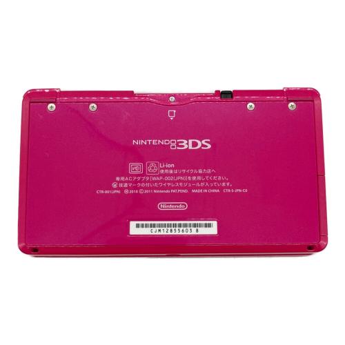 Nintendo (ニンテンドウ) 3DS CTR-001 ショッキングピンク