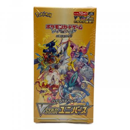 拡張パック ポケモンカード ハイクラスパック VSTARユニバース ソード