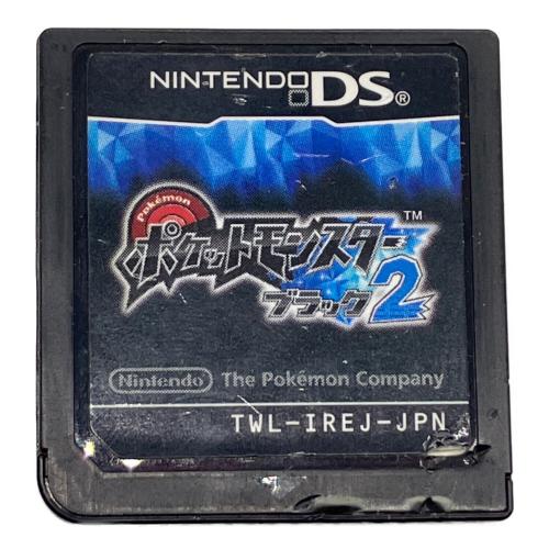 任天堂 (ニンテンドー) ポケットモンスターブラック2 DS用ソフト CERO A (全年齢対象)