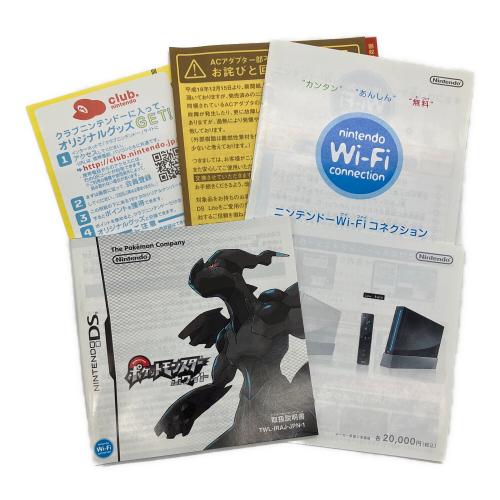 任天堂 (ニンテンドー) ポケットモンスター ホワイト DS用ソフト CERO A (全年齢対象)