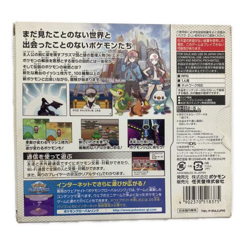 任天堂 (ニンテンドー) ポケットモンスター ホワイト DS用ソフト CERO A (全年齢対象)