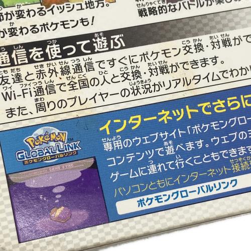 任天堂 (ニンテンドー) ポケットモンスター ホワイト DS用ソフト CERO A (全年齢対象)