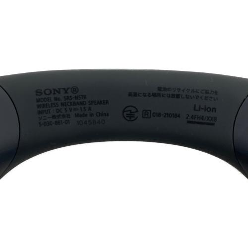 SONY (ソニー) ワイヤレスネックバンドスピーカー SRS-NS7R
