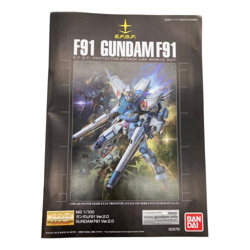 BANDAI (バンダイ) ガンダムF91 Ver.2.0 ガンプラ MG