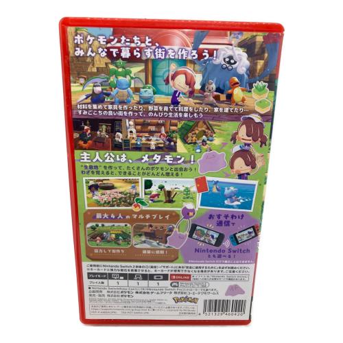 ポケモン ぽこ あ ポケモン Nintendo Switch2用ソフト CERO A (全年齢対象)