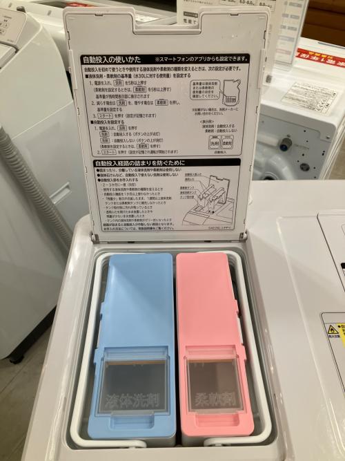 HITACHI (ヒタチ) ドラム式洗濯乾燥機 BD-SX110F 2021年製