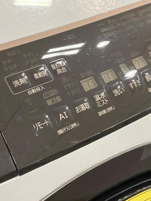 HITACHI (ヒタチ) ドラム式洗濯乾燥機 BD-SX110F 2021年製