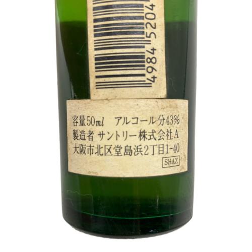 サントリー 白州 ジャパニーズウィスキー 12年 50ml
