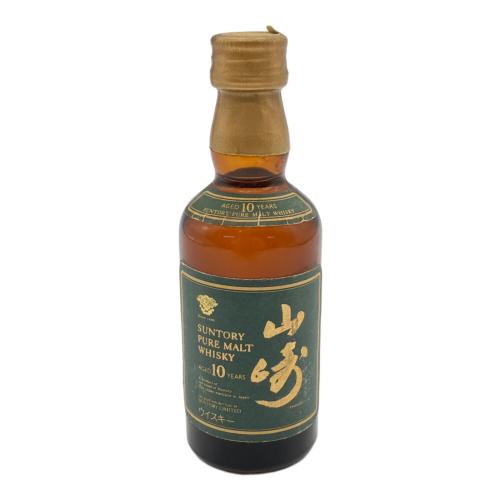 サントリー 山崎 ジャパニーズウィスキー 10年 50ml